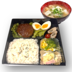 Beef Hamberg Set 150